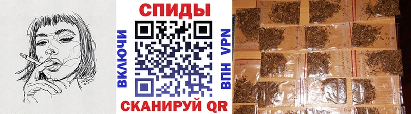 Купить закладки  Енисейск  Бутират вода 
