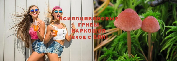 наркотики Лихославль