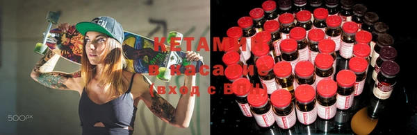 гидропоника Лиски