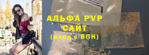 прущие крисы Липки