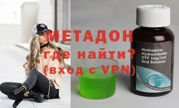наркотики Лихославль