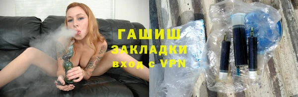гидропоника Лиски