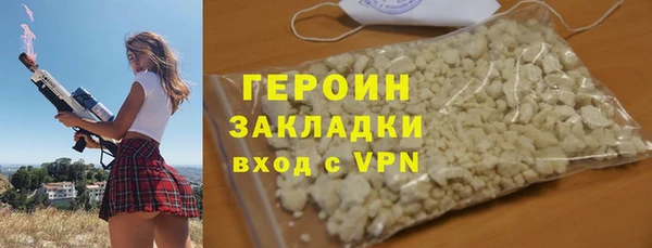 прущие крисы Липки