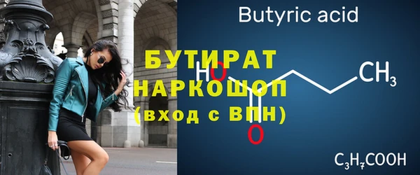 прущие крисы Липки