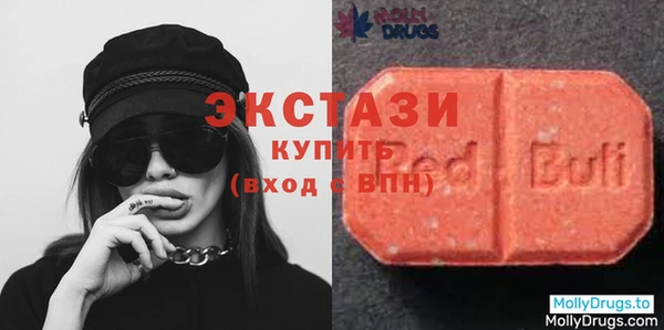 гидропоника Лиски