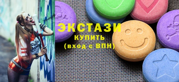 гидропоника Лиски