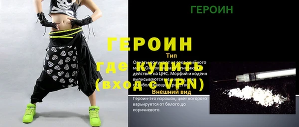 гидропоника Лиски