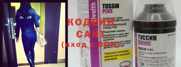 прущие крисы Липки