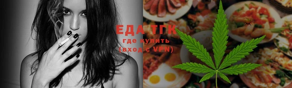 прущие крисы Липки