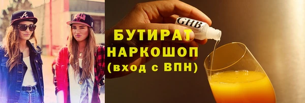 гидропоника Лиски