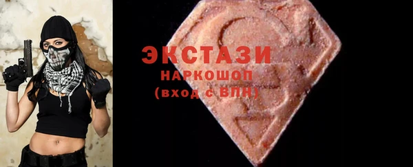 гидропоника Лиски