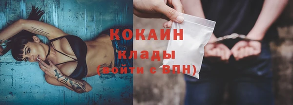 гидропоника Лиски