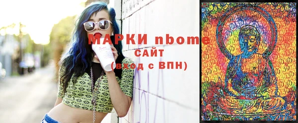 гидропоника Лиски