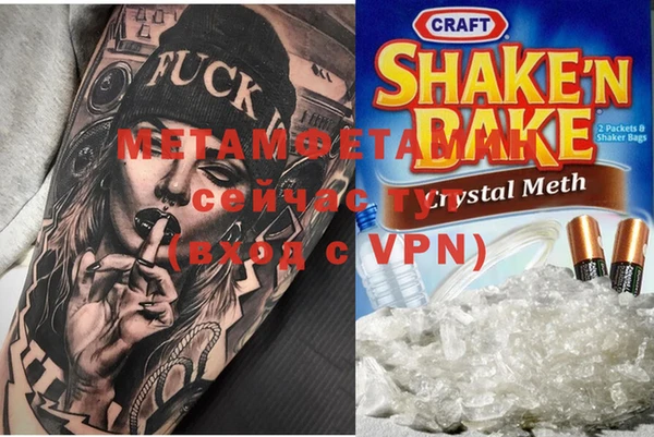 прущие крисы Липки