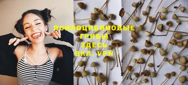 наркотики Лихославль