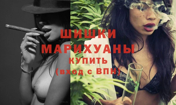 наркотики Лихославль