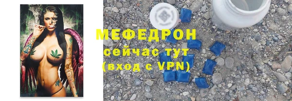 гидропоника Лиски