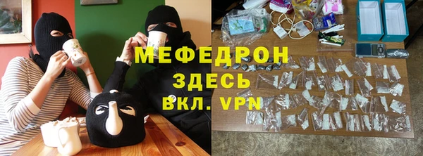 гидропоника Лиски