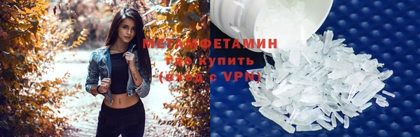 прущие крисы Липки
