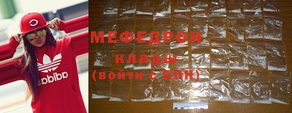 прущие крисы Липки