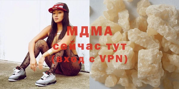 гидропоника Лиски