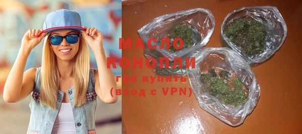 прущие крисы Липки