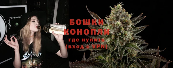 прущие крисы Липки