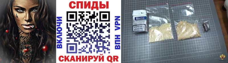 МЕТАМФЕТАМИН мет  Купить закладки  Енисейск 